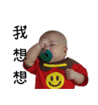 Dolly baby life（個別スタンプ：10）