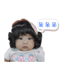 Dolly baby life（個別スタンプ：13）