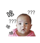 Dolly baby life（個別スタンプ：15）