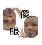 Dolly baby life（個別スタンプ：17）