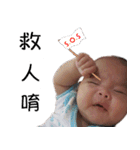 Dolly baby life（個別スタンプ：18）