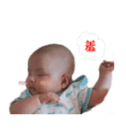 Dolly baby life（個別スタンプ：24）