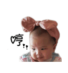 Dolly baby life（個別スタンプ：29）