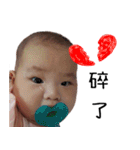 Dolly baby life（個別スタンプ：30）