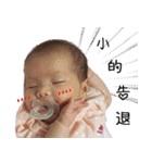 Dolly baby life（個別スタンプ：32）