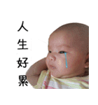 Dolly baby life（個別スタンプ：33）
