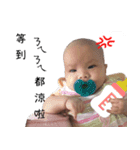 Dolly baby life（個別スタンプ：34）