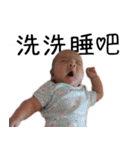 Dolly baby life（個別スタンプ：36）