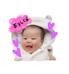 さくきこ2（個別スタンプ：2）