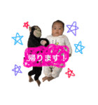 さくきこ2（個別スタンプ：16）