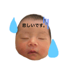 さくきこ2（個別スタンプ：19）