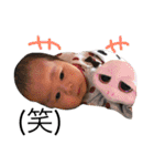 さくきこ2（個別スタンプ：24）