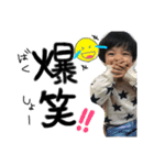 れ＆ゆ 2（個別スタンプ：2）