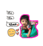 れ＆ゆ 2（個別スタンプ：12）