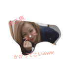 Tsuboo（個別スタンプ：1）