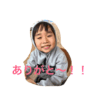 yuto！yuzu（個別スタンプ：2）