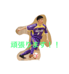 yuto！yuzu（個別スタンプ：4）