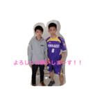 yuto！yuzu（個別スタンプ：6）