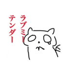 まもりたいものがあるたぬき（個別スタンプ：6）