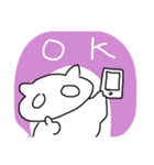まもりたいものがあるたぬき（個別スタンプ：7）