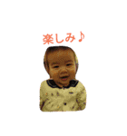 ひなたの日常4（個別スタンプ：6）