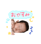タイトル奈良（個別スタンプ：1）