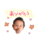 タイトル奈良（個別スタンプ：3）