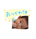 タイトル奈良（個別スタンプ：6）