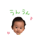 タイトル奈良（個別スタンプ：7）