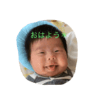 ao＆eve（個別スタンプ：1）