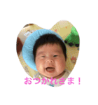 ao＆eve（個別スタンプ：2）