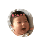 ao＆eve（個別スタンプ：4）