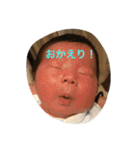 ao＆eve（個別スタンプ：10）