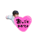 sakipoyoSTAMP#3（個別スタンプ：20）