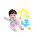 sakipoyoSTAMP#3（個別スタンプ：35）