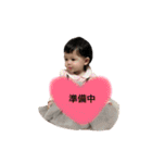 sakipoyoSTAMP#3（個別スタンプ：36）