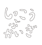 ILSのある人のスタンプ（個別スタンプ：3）