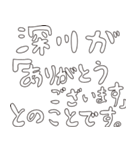 ILSのある人のスタンプ（個別スタンプ：13）