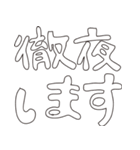ILSのある人のスタンプ（個別スタンプ：28）