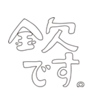 ILSのある人のスタンプ（個別スタンプ：34）
