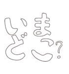 ILSのある人のスタンプ（個別スタンプ：35）