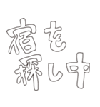 ILSのある人のスタンプ（個別スタンプ：36）