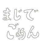 ILSのある人のスタンプ（個別スタンプ：37）