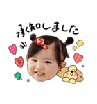 Happy sakura's sticker（個別スタンプ：2）