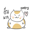 Chubby Cat MaoMao V1（個別スタンプ：10）