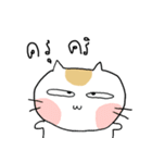 Chubby Cat MaoMao V1（個別スタンプ：11）
