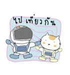 Chubby Cat MaoMao V1（個別スタンプ：23）