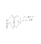 不条理な仲間たち（個別スタンプ：7）
