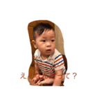 楓くんと愉快な日常（個別スタンプ：6）