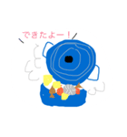GOHAN schedule（個別スタンプ：1）